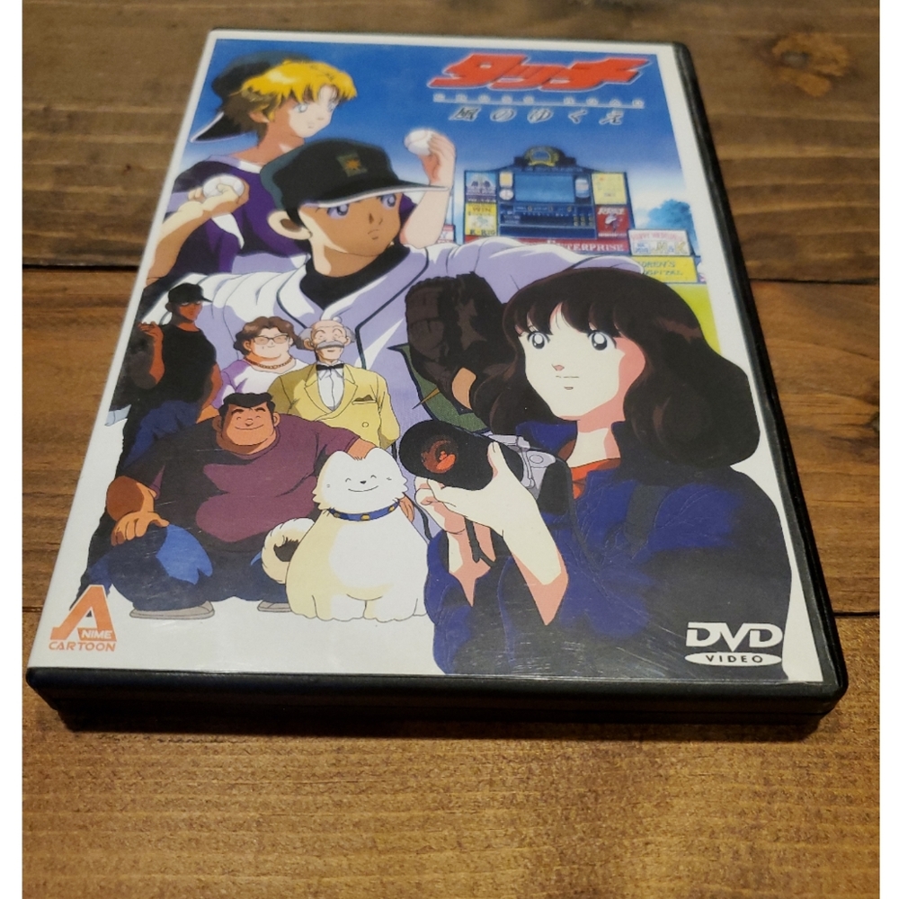 Touch CROSS ROAD Whereabouts of the Wind Dvd Japanese Anime Manga OOP Rare